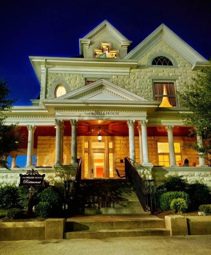 Top Bourbon Bars in America - The Miller House, Owensboro, KY