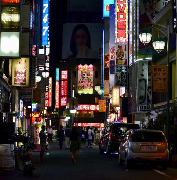 Where to Drink Whiskey in Tokyo Tokyo. Photo by Natalie Compton.