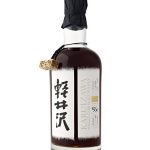 Rare Karuizawa Japanese Whisky stolen from Maison du Whisky.