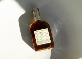 LIMITED RELEASE: Newest Woodford Reserve Distillery Series: ‘Toasted Oak Oat Grain Bourbon’ Woodford Reserve Distillery Series