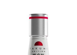 KY Owl Collaborative Series “Takumi Edition” Bourbon Whiskey, Teams up with Japanese Distillery KY Owl